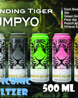 BUMPYO BEER