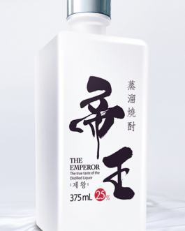 YANTAI KAOLIANG LIQUOR